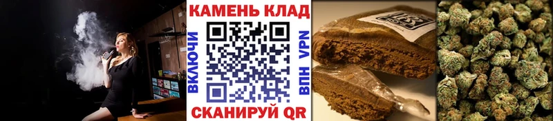 ГАШ ice o lator Курчалой