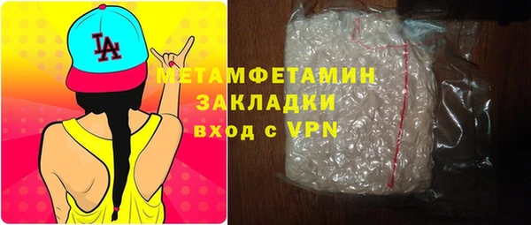 ГАЛЛЮЦИНОГЕННЫЕ ГРИБЫ Аркадак