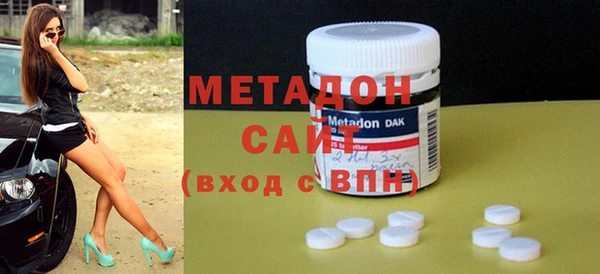 ГАЛЛЮЦИНОГЕННЫЕ ГРИБЫ Аркадак