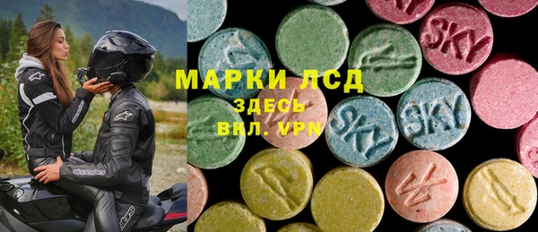 меф VHQ Арсеньев
