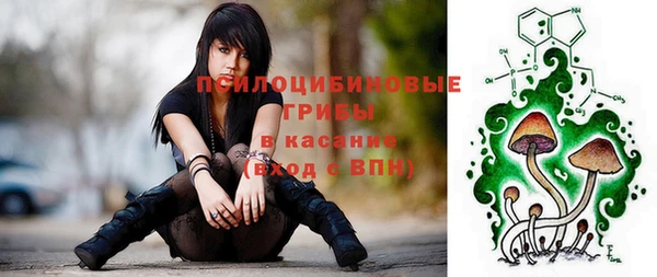 меф VHQ Арсеньев